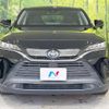 toyota harrier 2020 quick_quick_MXUA80_MXUA80-0028198 image 14