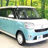 daihatsu move-canbus 2019 -DAIHATSU--Move Canbus 5BA-LA800S--LA800S-0180604---DAIHATSU--Move Canbus 5BA-LA800S--LA800S-0180604- image 17