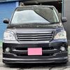 toyota noah 2003 TE1249 image 5