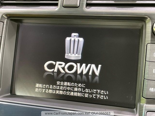 toyota crown 2009 -TOYOTA--Crown DBA-GRS200--GRS200-0031349---TOYOTA--Crown DBA-GRS200--GRS200-0031349- image 2