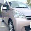 daihatsu move 2013 -DAIHATSU--Move DBA-LA100S--LA100S-0171044---DAIHATSU--Move DBA-LA100S--LA100S-0171044- image 15