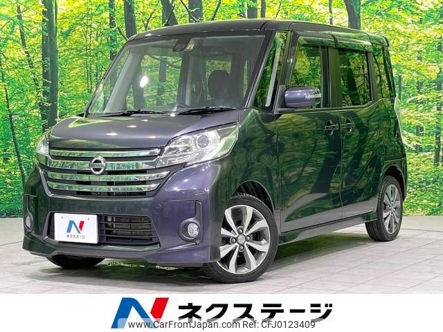 nissan dayz-roox 2015 -NISSAN--DAYZ Roox DBA-B21A--B21A-0175129---NISSAN--DAYZ Roox DBA-B21A--B21A-0175129- image 1