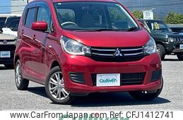 mitsubishi ek-wagon 2017 -MITSUBISHI--ek Wagon DBA-B11W--B11W-0401547---MITSUBISHI--ek Wagon DBA-B11W--B11W-0401547-