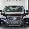 toyota crown-athlete-series 2013 CARSENSOR_JP_AU6409022821 image 52