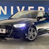 audi a3 2018 quick_quick_8VCXS_WAUZZZ8V0JA133268 image 14