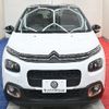 citroen c3 2019 -CITROEN--Citroen C3 ABA-B6HN01--VF7SXHNZTKT553118---CITROEN--Citroen C3 ABA-B6HN01--VF7SXHNZTKT553118- image 5