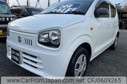 suzuki alto 2015 -SUZUKI--Alto HA36S--238761---SUZUKI--Alto HA36S--238761-