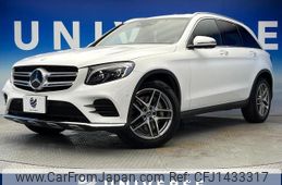 mercedes-benz glc-class 2017 quick_quick_253905C_WDC2539052F254848