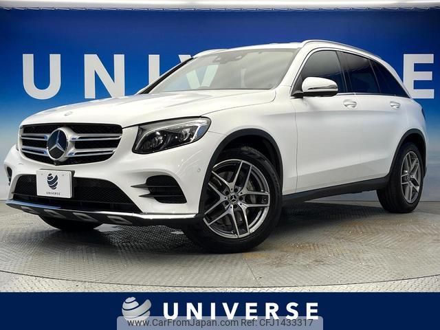 mercedes-benz glc-class 2017 quick_quick_253905C_WDC2539052F254848 image 1
