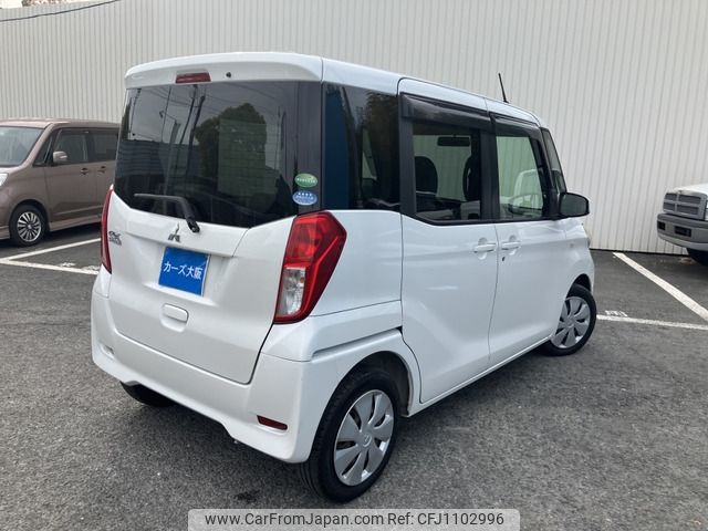 mitsubishi ek-space 2014 -MITSUBISHI--ek Space DBA-B11A--B11A-0005737---MITSUBISHI--ek Space DBA-B11A--B11A-0005737- image 2