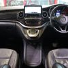 mercedes-benz v-class 2020 -MERCEDES-BENZ--Benz V Class 3DA-447811C--W1V44781123748842---MERCEDES-BENZ--Benz V Class 3DA-447811C--W1V44781123748842- image 3