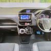 toyota noah 2018 -TOYOTA--Noah DBA-ZRR80W--ZRR80-0446144---TOYOTA--Noah DBA-ZRR80W--ZRR80-0446144- image 3