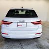 audi q3 2023 quick_quick_3AA-F3DFY_WAUZZZF39P1084551 image 4