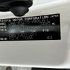 lexus nx 2014 -LEXUS--Lexus NX DAA-AYZ15--AYZ15-1002580---LEXUS--Lexus NX DAA-AYZ15--AYZ15-1002580- image 31