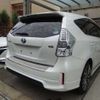 toyota prius-α 2013 -TOYOTA--Prius α DAA-ZVW41W--ZVW41-3245715---TOYOTA--Prius α DAA-ZVW41W--ZVW41-3245715- image 15