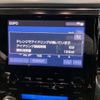 toyota alphard 2023 CFJ1839625 image 10