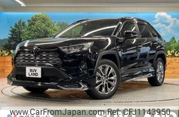toyota rav4 2022 -TOYOTA--RAV4 6BA-MXAA54--MXAA54-4033043---TOYOTA--RAV4 6BA-MXAA54--MXAA54-4033043-