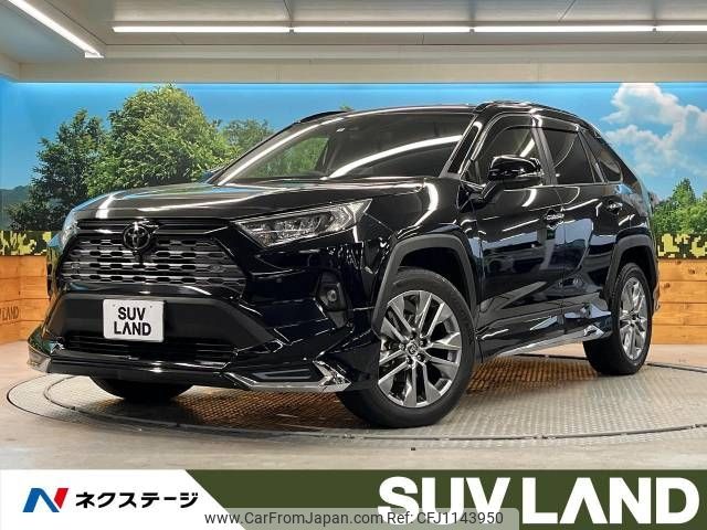 toyota rav4 2022 -TOYOTA--RAV4 6BA-MXAA54--MXAA54-4033043---TOYOTA--RAV4 6BA-MXAA54--MXAA54-4033043- image 1