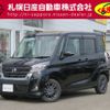 nissan dayz-roox 2018 -NISSAN--DAYZ Roox DBA-B21A--B21A-0508903---NISSAN--DAYZ Roox DBA-B21A--B21A-0508903- image 1