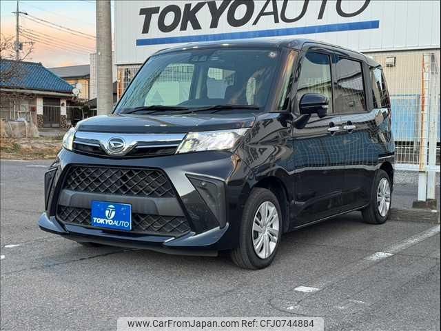 daihatsu thor 2021 -DAIHATSU--Thor M900S--0085202---DAIHATSU--Thor M900S--0085202- image 1