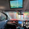 toyota vellfire 2010 -TOYOTA--Vellfire DBA-ANH20W--ANH20-8153550---TOYOTA--Vellfire DBA-ANH20W--ANH20-8153550- image 10