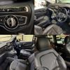 mercedes-benz v-class 2016 CFJ1810773 image 8