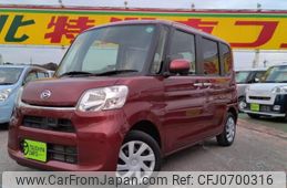 daihatsu tanto 2015 -DAIHATSU--Tanto DBA-LA600S--LA600S-0260704---DAIHATSU--Tanto DBA-LA600S--LA600S-0260704-