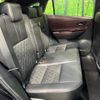 toyota harrier-hybrid 2014 quick_quick_AVU65W_AVU65-0005201 image 10