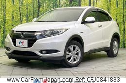 honda vezel 2014 quick_quick_RU3_RU3-1044026