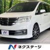 nissan serena 2013 -NISSAN--Serena DAA-HC26--HC26-075366---NISSAN--Serena DAA-HC26--HC26-075366- image 1