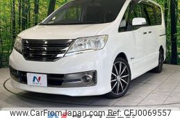 nissan serena 2013 -NISSAN--Serena DAA-HC26--HC26-075366---NISSAN--Serena DAA-HC26--HC26-075366-