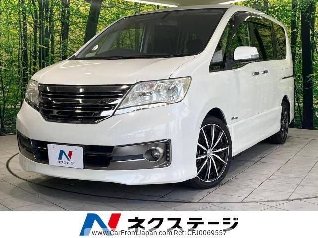 nissan serena 2013 -NISSAN--Serena DAA-HC26--HC26-075366---NISSAN--Serena DAA-HC26--HC26-075366- image 1