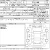 toyota land-cruiser-prado 2023 -TOYOTA--Land Cruiser Prado GDJ151W-0013121---TOYOTA--Land Cruiser Prado GDJ151W-0013121- image 3