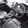 bmw 2-series 2017 -BMW--BMW 2 Series DBA-2A20--WBA2A92090V699782---BMW--BMW 2 Series DBA-2A20--WBA2A92090V699782- image 4