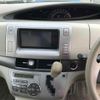toyota estima-hybrid 2008 -TOYOTA--Estima Hybrid AHR20W-7020759---TOYOTA--Estima Hybrid AHR20W-7020759- image 9