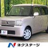 daihatsu move-conte 2010 -DAIHATSU--Move Conte DBA-L575S--L575S-0078263---DAIHATSU--Move Conte DBA-L575S--L575S-0078263- image 1