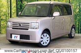 daihatsu move-conte 2010 -DAIHATSU--Move Conte DBA-L575S--L575S-0078263---DAIHATSU--Move Conte DBA-L575S--L575S-0078263-