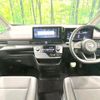 nissan serena 2023 quick_quick_FC28_FC28-011135 image 2
