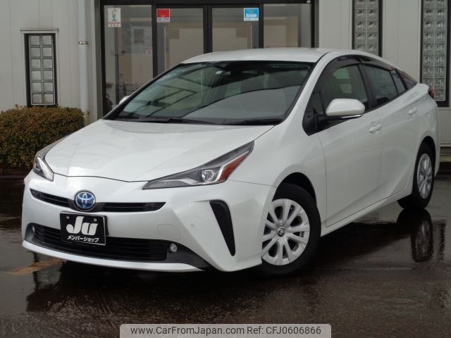 toyota prius 2022 -TOYOTA--Prius 6AA-ZVW51--ZVW51-6248707---TOYOTA--Prius 6AA-ZVW51--ZVW51-6248707- image 1