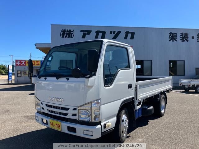 isuzu elf-truck 2015 -ISUZU--Elf TPG-NJS85A--NJS85-7004815---ISUZU--Elf TPG-NJS85A--NJS85-7004815- image 2