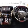 toyota vellfire 2017 CFJ1855800 image 9