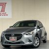 mazda demio 2016 CFJ1483376 image 1