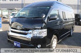 toyota hiace-van 2020 GOO_JP_700056095530250126001