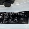 toyota prius 2016 -TOYOTA--Prius DAA-ZVW51--ZVW51-8012865---TOYOTA--Prius DAA-ZVW51--ZVW51-8012865- image 21