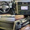 toyota fj-cruiser 2014 -TOYOTA--FJ Curiser GSJ15W--GSJ15-0127240---TOYOTA--FJ Curiser GSJ15W--GSJ15-0127240- image 17