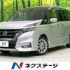 nissan serena 2017 -NISSAN--Serena DAA-GFC27--GFC27-057372---NISSAN--Serena DAA-GFC27--GFC27-057372- image 1