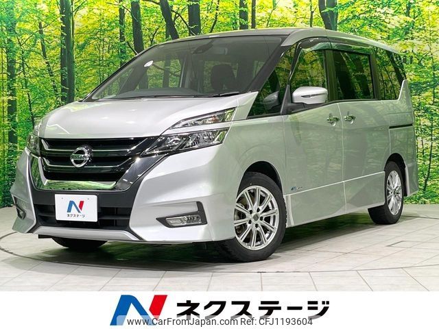 nissan serena 2017 -NISSAN--Serena DAA-GFC27--GFC27-057372---NISSAN--Serena DAA-GFC27--GFC27-057372- image 1