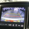 toyota crown 2016 CFJ1669718 image 15