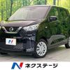 nissan dayz 2022 CFJ1547909 image 1