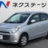 suzuki alto 2010 -SUZUKI--Alto DBA-HA25S--HA25S-741942---SUZUKI--Alto DBA-HA25S--HA25S-741942- image 15